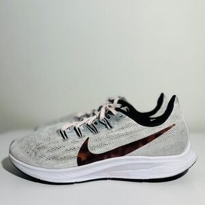Nike Air Zoom Pegasus 36 Ivory Gray Pattern CU4822-001 Running Sneakers Size 9.5